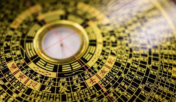 2023風水佈局必看要點 2023財位趨吉避凶之法
